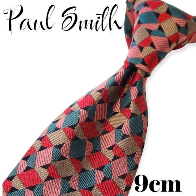 Paul Smith(ポールスミス)の【Paul Smith】ハイブランドネクタイ★幾何学柄★マルチカラー★メンズ メンズのファッション小物(ネクタイ)の商品写真