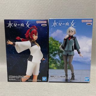 機動戦士ガンダム 水星の魔女 スレッタ & ミオリネ フィギュア セット(アニメ/ゲーム)