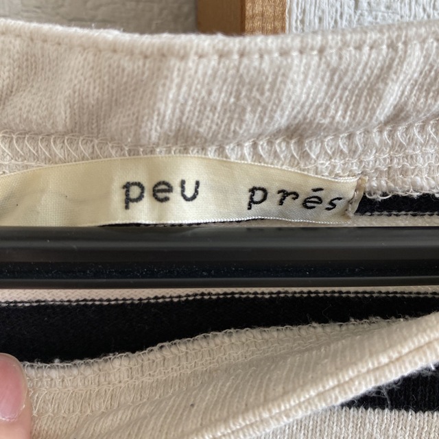 peu pres(プープレ)のpeu  pres ボーダーチュニック レディースのトップス(チュニック)の商品写真