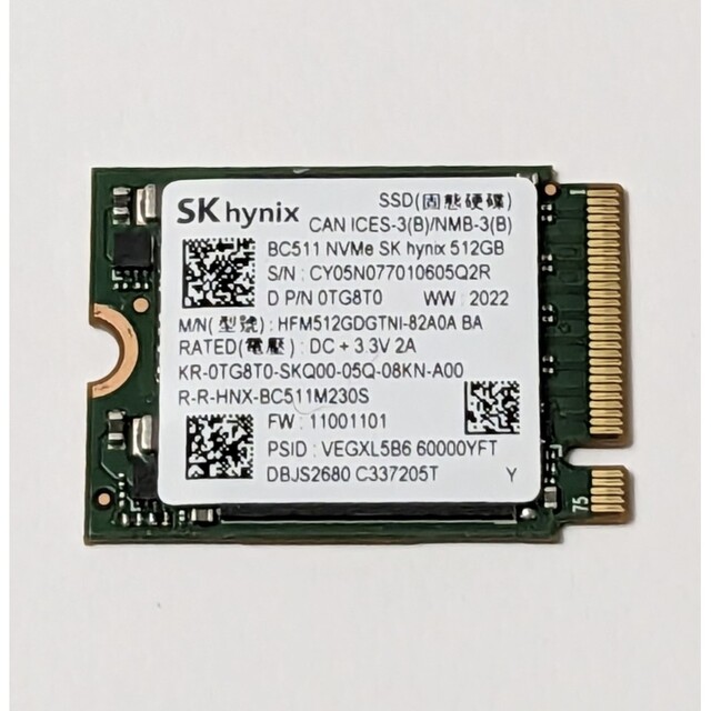 良品 BC511NVMe SK hynix 512GB SSD 2230