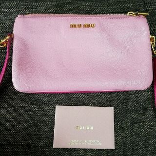 ミュウミュウ(miumiu)の大幅値下げ☆miumiu ショルダーバッグ バイカラー(ショルダーバッグ)