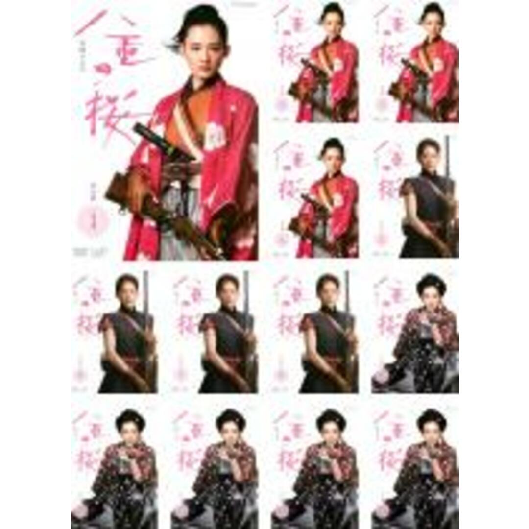 DVD　NHK大河　八重の桜　完全版　全13巻・・・綾瀬はるか