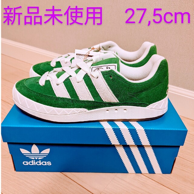 adidas - アディダス アディマティック グリーン27,5 adidas ADIMATIC