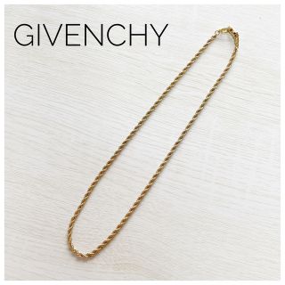 ジバンシィ(GIVENCHY)の【正規品】GIVENCHY ヴィンテージ  ゴールドネックレス ロープ型(ネックレス)