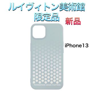 フォンダシオン ルイ・ヴィトン iphone6/6s ケース - www.ecotours-of