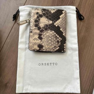 オルセット(ORSETTO)の専用＊ORSETTO  オルセット　財布(財布)