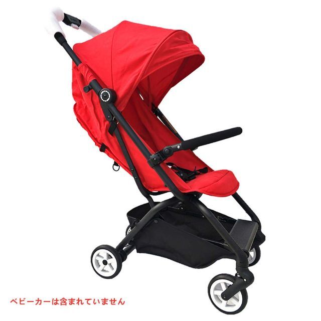 Cybex サイベックス イージーSツイスト用ベビーカーフロントバー キッズ/ベビー/マタニティの外出/移動用品(ベビーカー/バギー)の商品写真