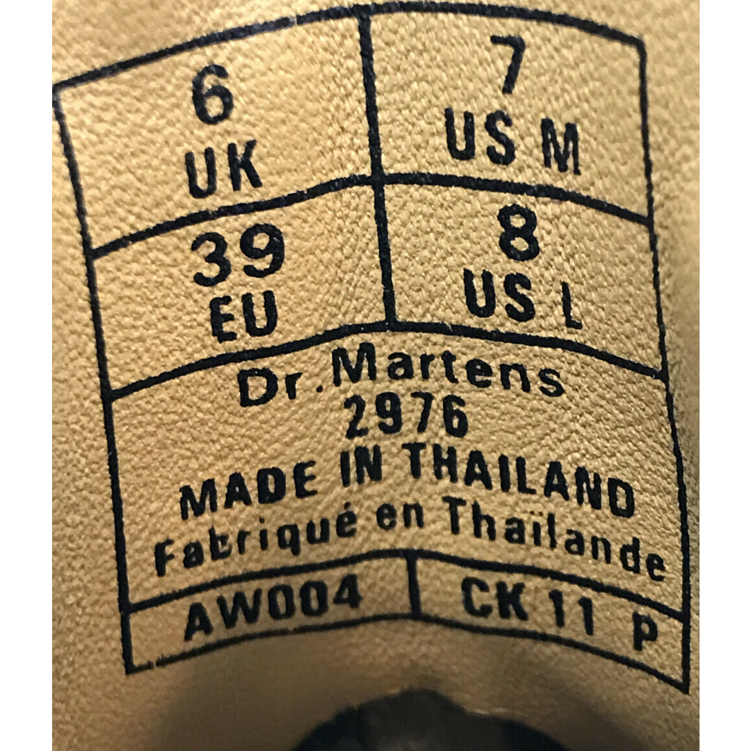Dr.Martens(ドクターマーチン)のドクターマーチン Dr.Martens サイドゴアブーツ レディース UK6 レディースの靴/シューズ(ブーツ)の商品写真