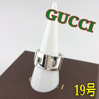 グッチ(Gucci)のGUCCI グッチ リング(リング(指輪))