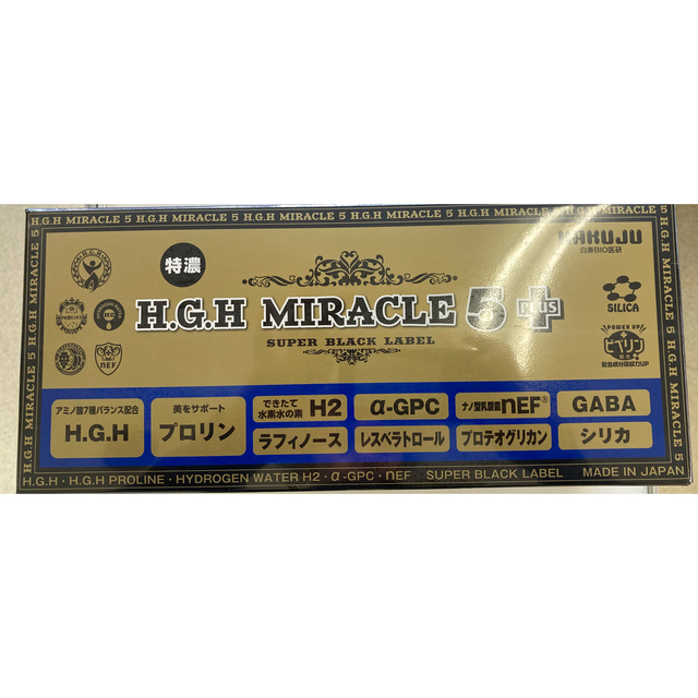 H.G.H MIRACLE 5 PLUS 1箱31袋