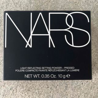 ナーズ(NARS)のNARS ライトリフレクティングセッティングパウダー (フェイスパウダー)