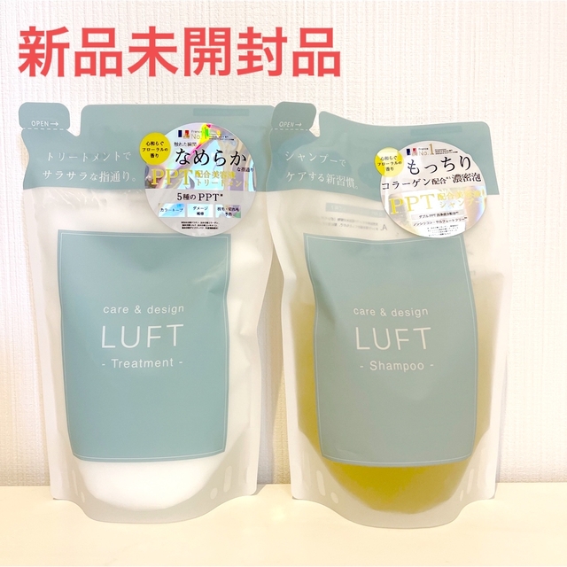 LUFT 【新品】LUFT（ルフト）ケア＆デザイン シャンプー トリートメント 詰替の通販 by cookie's shop｜ルフトならラクマ