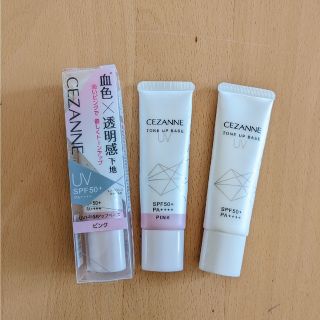 セザンヌケショウヒン(CEZANNE（セザンヌ化粧品）)のセザンヌ　UVトーンアップベース(その他)