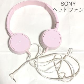 ソニー(SONY)の送料無料　SONY ソニー　ヘッドフォン　ピンク(ヘッドフォン/イヤフォン)