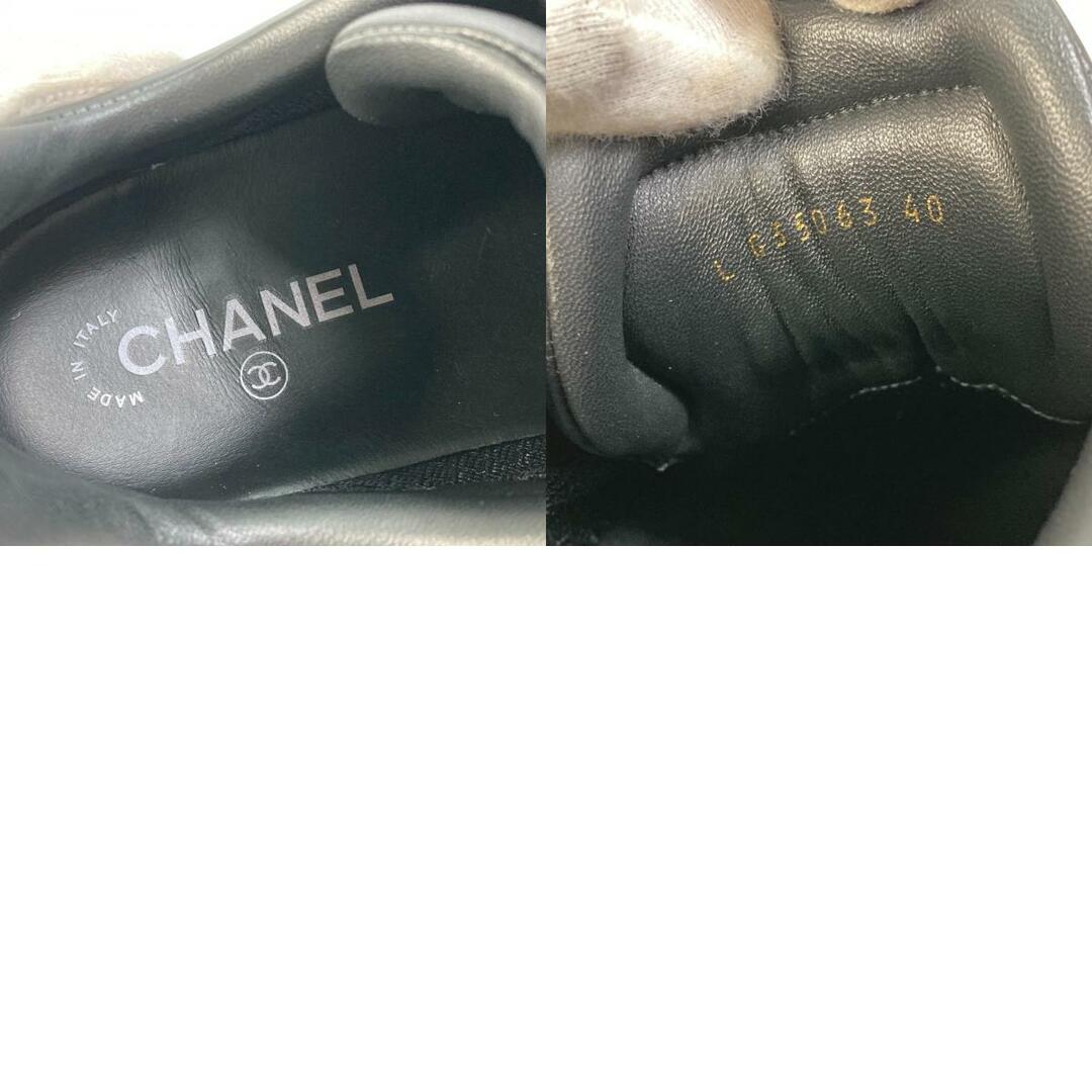 CHANEL(シャネル)のシャネル CHANEL ロゴ G35063 バイカラー 紐 靴 スニーカー レザー ブラック レディースの靴/シューズ(スニーカー)の商品写真