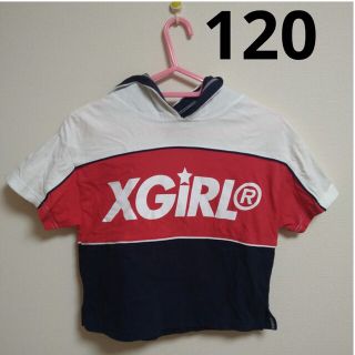 エックスガールステージス(X-girl Stages)のエックスガールステージス　半袖　120(Tシャツ/カットソー)