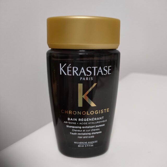 KERASTASE(ケラスターゼ)のケラスターゼ CH バン RGNRスカルプ・ヘアシャンプー 80ml4本 コスメ/美容のヘアケア/スタイリング(シャンプー/コンディショナーセット)の商品写真