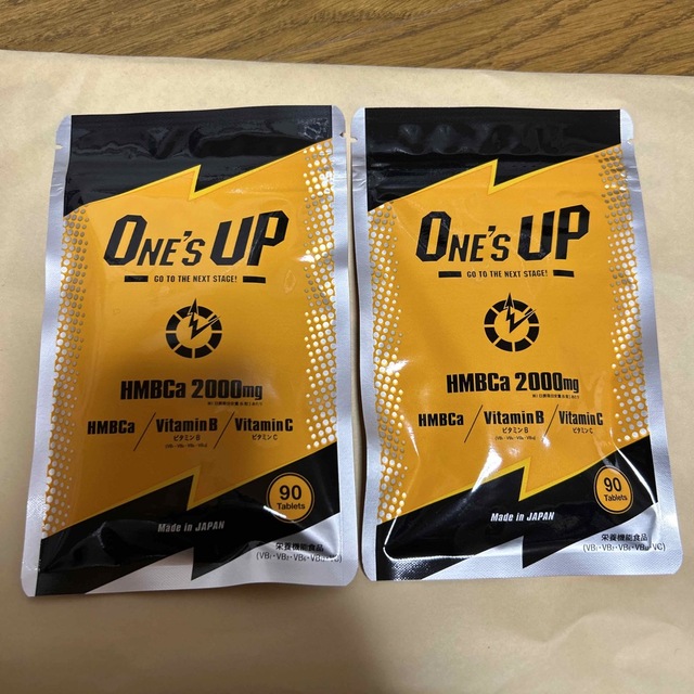 ゆみこさま専用です。ONE'S UP(ワンズアップ) コスメ/美容のダイエット(ダイエット食品)の商品写真