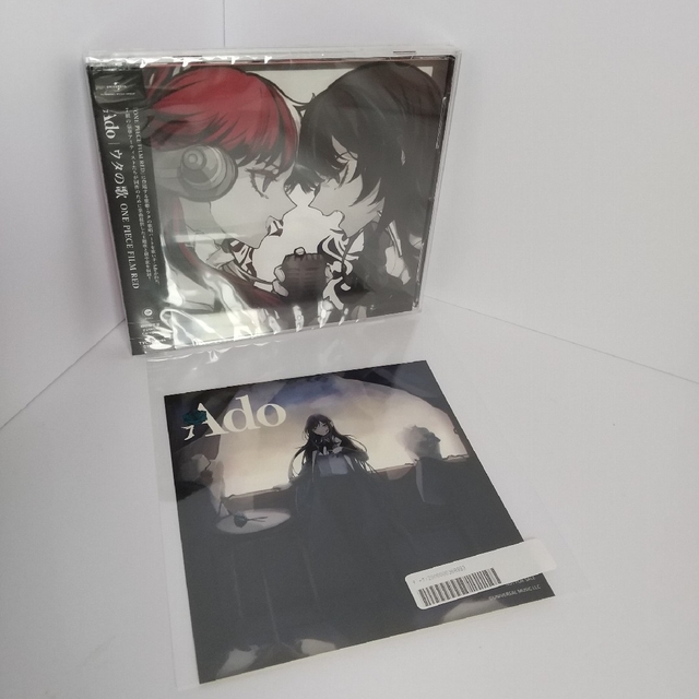 CD Ado ウタの歌 ONE PIECE FILM RED 初回限定盤 DVD エンタメ/ホビーのCD(アニメ)の商品写真
