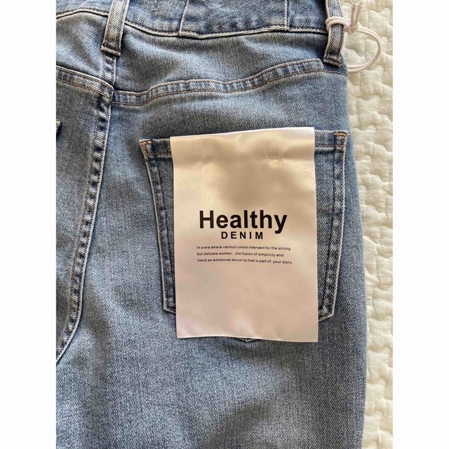 Healthy DENIM(ヘルシーデニム)のHealthy DENIM  Citrus Highrise  新品 レディースのパンツ(デニム/ジーンズ)の商品写真