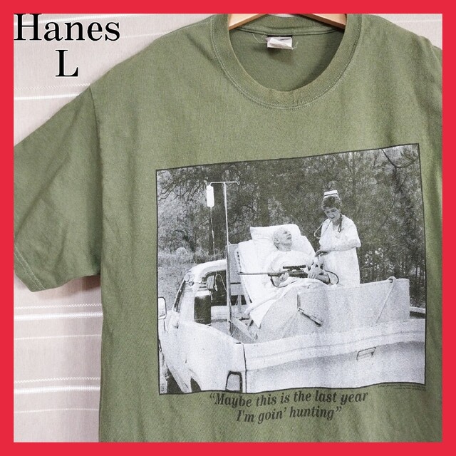 Hanes(ヘインズ)のヘインズ US古着 最後の年私は狩りに行く 大判プリントTシャツ tシャツ L メンズのトップス(Tシャツ/カットソー(半袖/袖なし))の商品写真