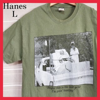 ヘインズ(Hanes)のヘインズ US古着 最後の年私は狩りに行く 大判プリントTシャツ tシャツ L(Tシャツ/カットソー(半袖/袖なし))