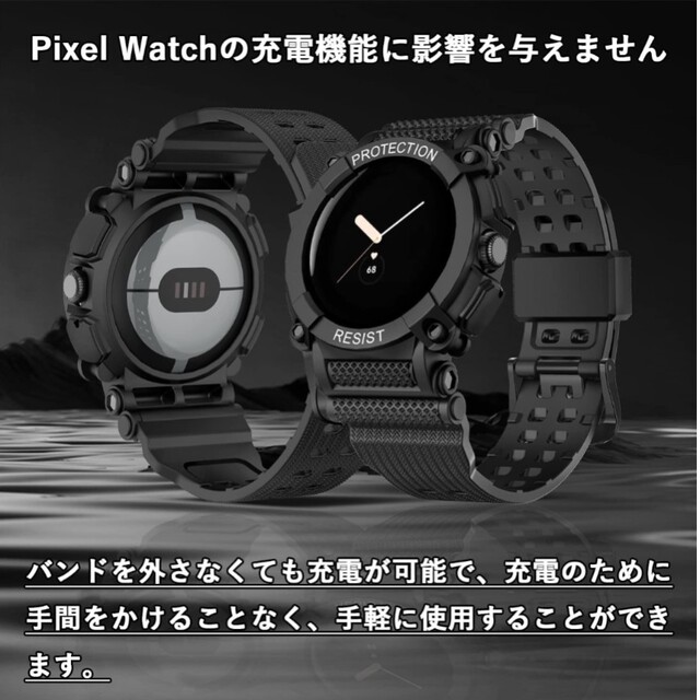 Google Pixel - 新品未開Google Pixel Watch Matte Black Wi-Fiの通販