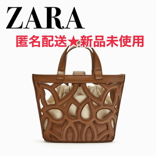 ザラ(ZARA)の【新品】ZARA カットワーク ミニトートバッグ(トートバッグ)
