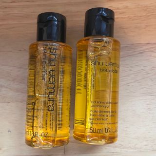 シュウウエムラ(shu uemura)のシュウウエムラ　ボタニッククレンジングオイル(クレンジング/メイク落とし)