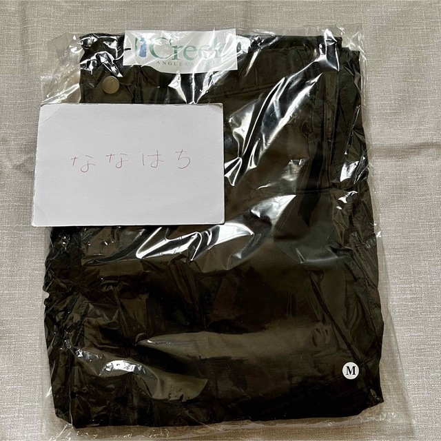 Creek Angler´s Device Sport Utilty Pants Creek Angler´s Device Sport Utilty Pants