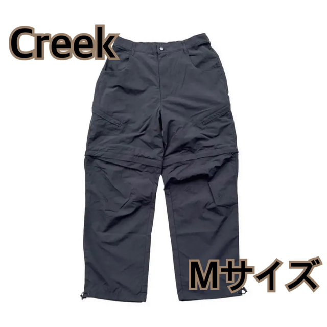 Creek Angler's Device Sport Utilty Pants