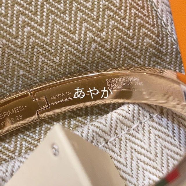ブリヤンテス・レッド HERMES ミニクリック シェーヌダンクル ピンク