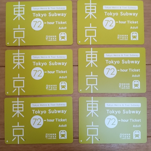 Tokyo Subway Ticket  72時間券　６枚セット