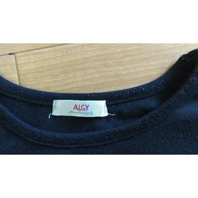 ALGY(アルジー)のALGY  ワンピース 160サイズ キッズ/ベビー/マタニティのキッズ服女の子用(90cm~)(ワンピース)の商品写真