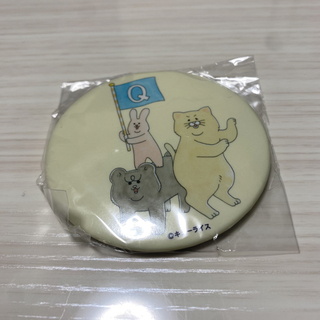 うさぎの通販 100点以上（レディース） | お得な新品・中古・未使用品 ...