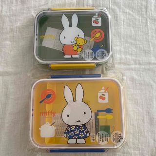 ミッフィー(miffy)のミッフィー　弁当箱　ランチボックス(弁当用品)