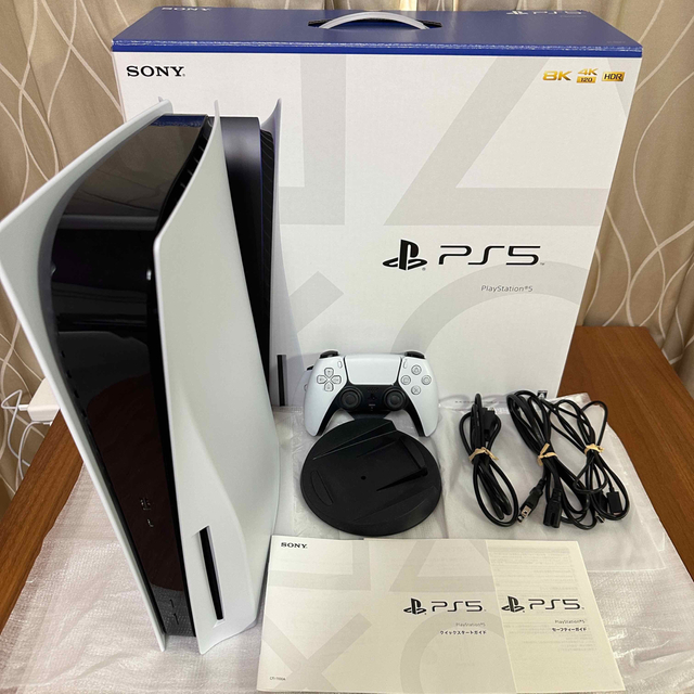 SONY - 5年保証つき プレイステーション5本体 ディスクドライブ搭載版 ... SONY ソニー PS5 プレイステーション5 本体 ディスクドライブ搭載版