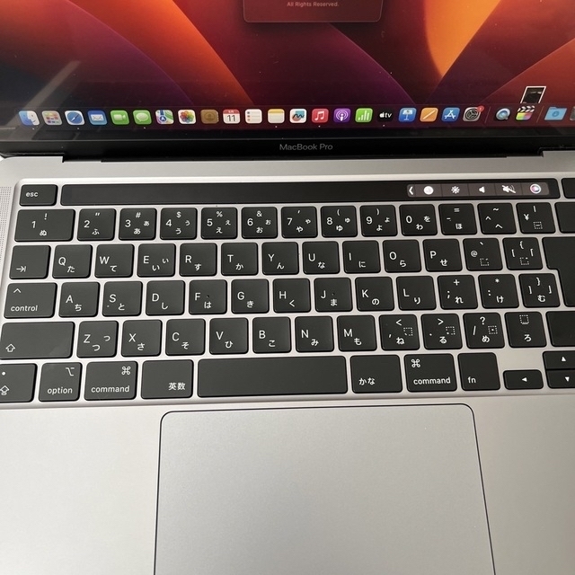MacBook pro 13 inch 512gb 2020 MacBook pro 13 inch 512gb 2020