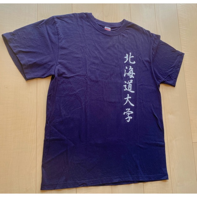 北海道大学☆XL☆ネイビー☆Tシャツ メンズのトップス(Tシャツ/カットソー(半袖/袖なし))の商品写真