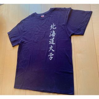 北海道大学☆XL☆ネイビー☆Tシャツ(Tシャツ/カットソー(半袖/袖なし))