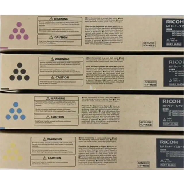 RICOH トナー MP トナー C 3503 4色 純正 - オフィス用品一般 RICOH トナー MP トナー C 3503 4色 純正 - オフィス用品一般