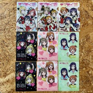 LOVE LIVE ラブライブ！ クリアファイル 9枚セット(クリアファイル)