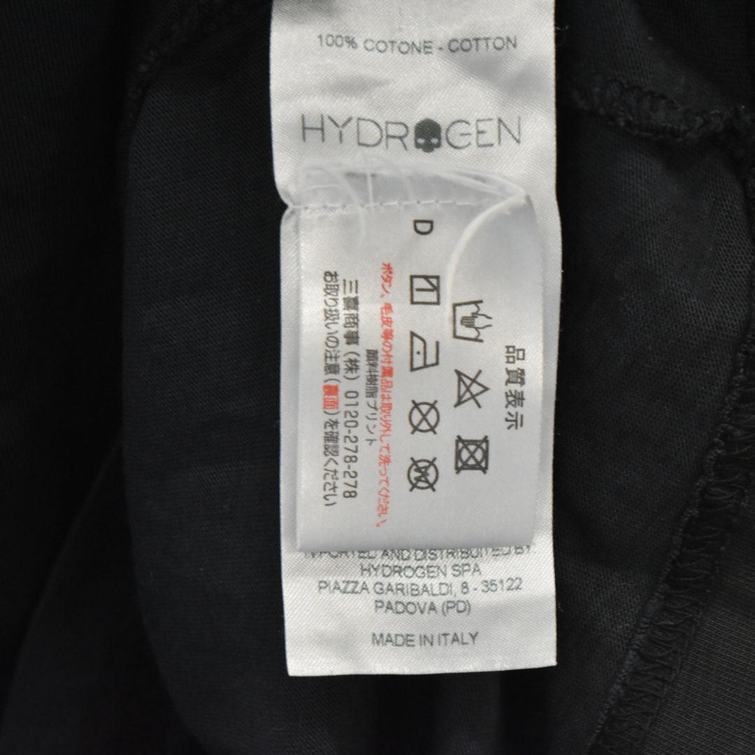 HYDROGEN(ハイドロゲン)のHYDROGEN ハイドロゲン カモフラデザイン 半袖Tシャツ カットソー ブラック メンズのトップス(Tシャツ/カットソー(半袖/袖なし))の商品写真