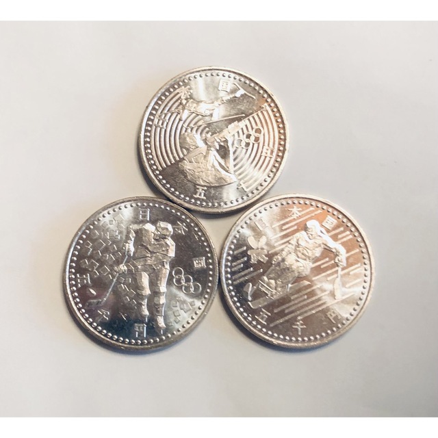 貨幣オリンピック記念硬貨 5000円 3枚 額面 15000円