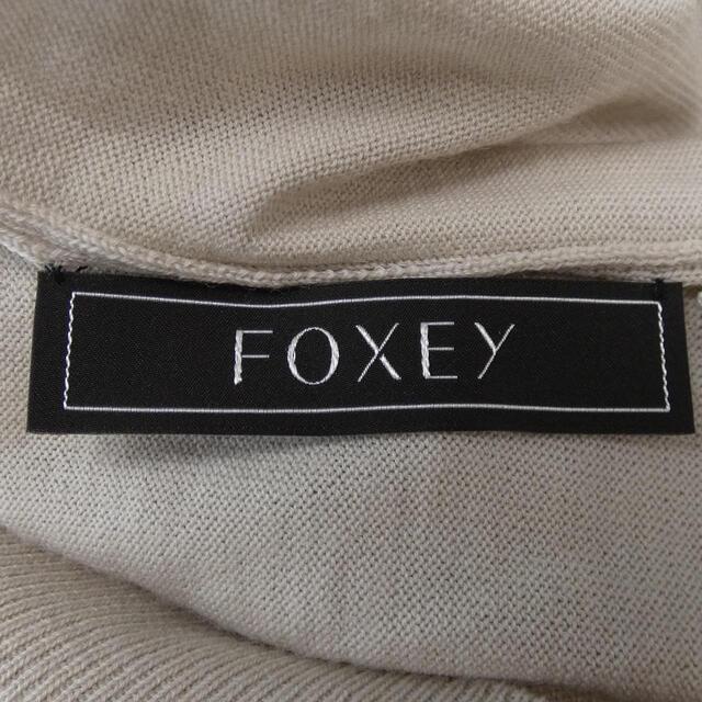 フォクシー FOXEY カーディガン