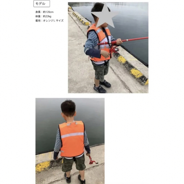 ライフジャケット キッズ 100-130 ジュニア 子供 海 水遊び プール の通販 by Mt.haapyはる|ラクマ