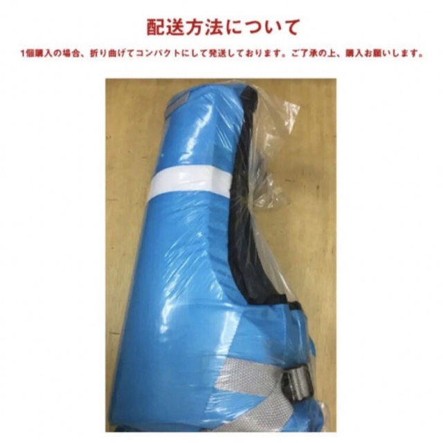 ライフジャケット キッズ 100-130 ジュニア 子供 海 水遊び プール の通販 by Mt.haapyはる|ラクマ