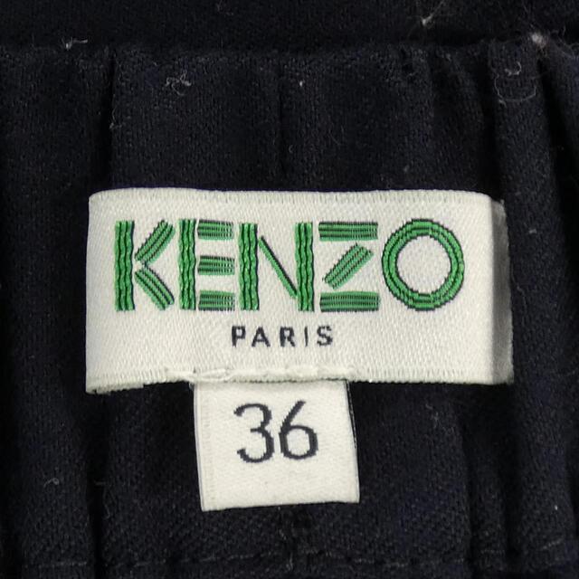 KENZO(ケンゾー)のケンゾー KENZO パンツ レディースのパンツ(その他)の商品写真