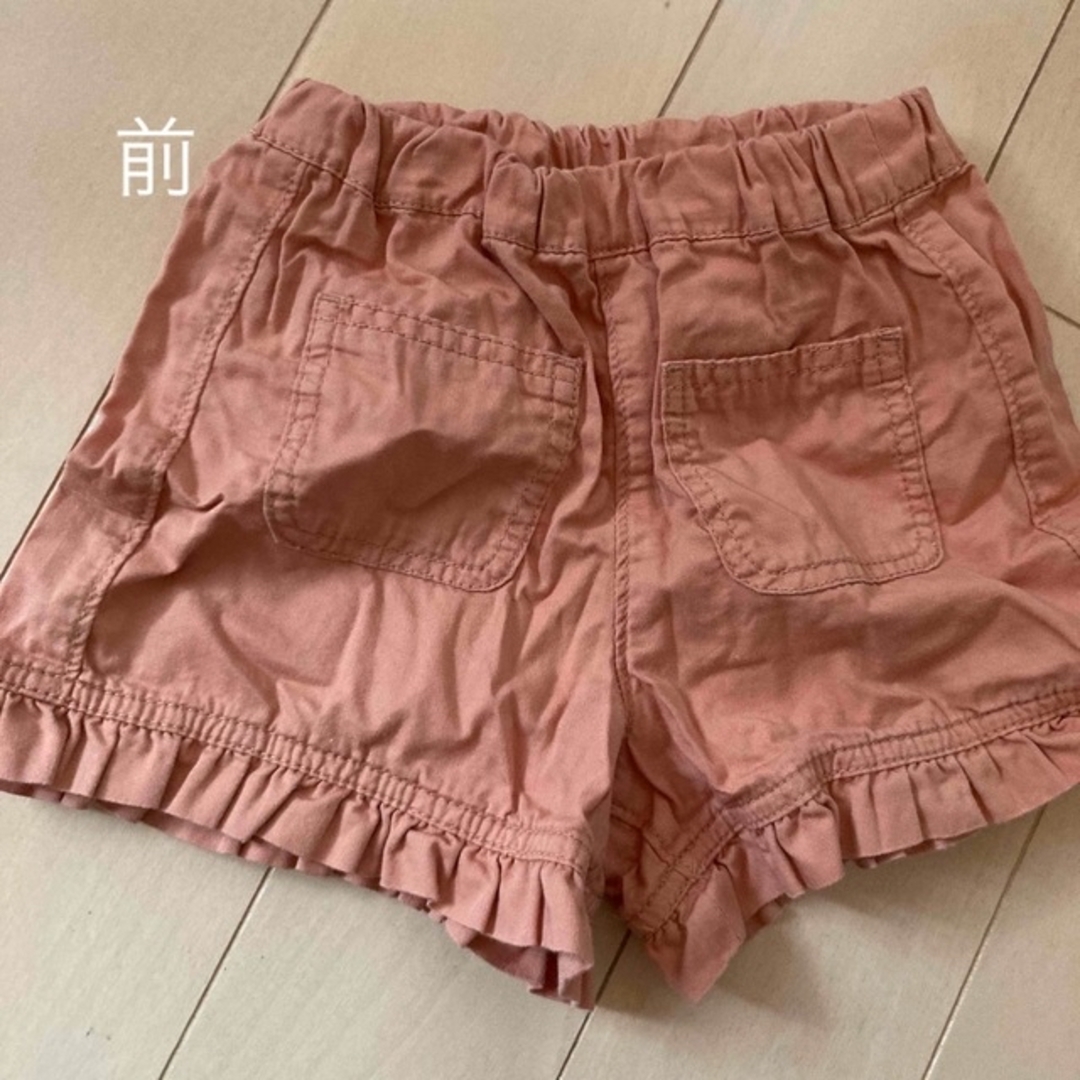 Seraph - seraphショートパンツ952枚の通販 by ぷりん's shop|セラフ