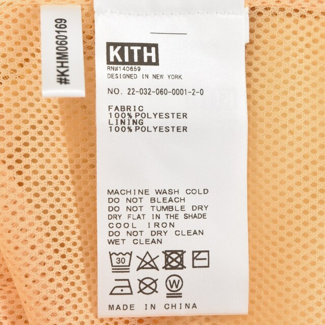 KITH キス NYLON ACTIVE SHORT ナイロンアクティブショーツ ハーフ